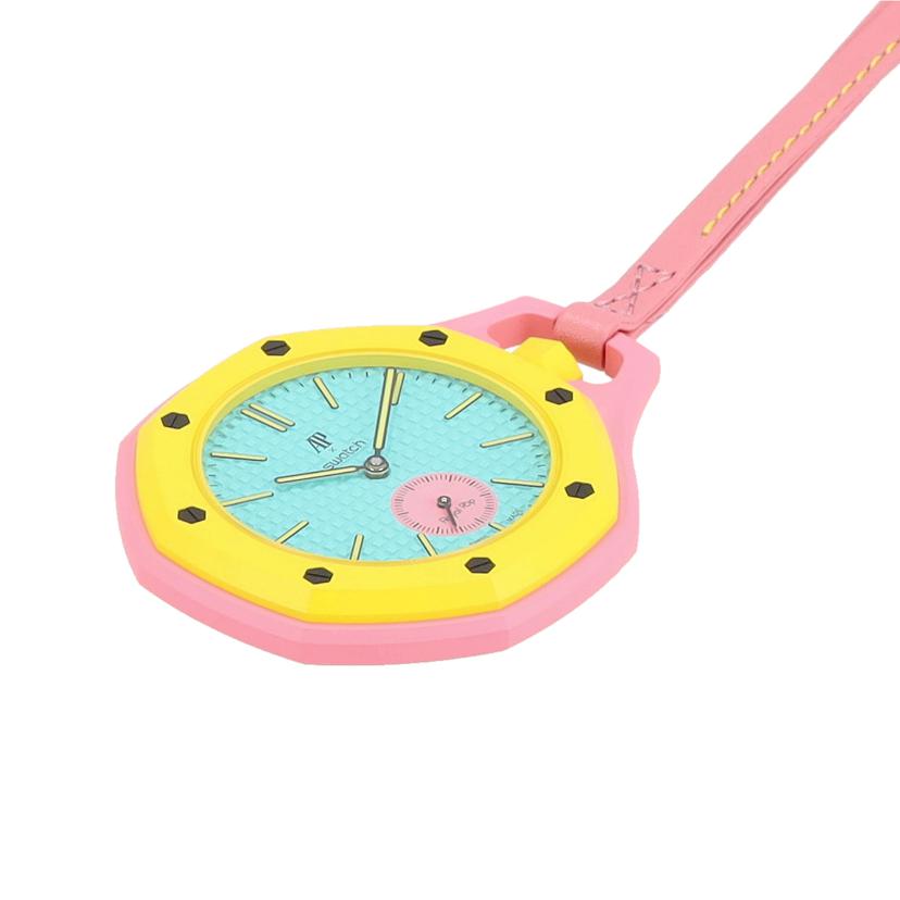 AP×swatch オーデマピゲ×スウォッチ/OTG ROZ_ロイヤルポップコレクション/自動巻/SSX03J100N//SAランク/92