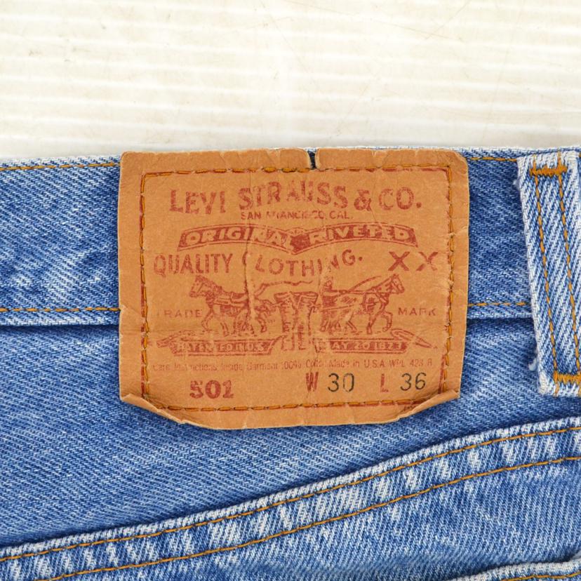 LEVI'S リーバイス/ジーンズ501/ボタン裏555//ABランク/75