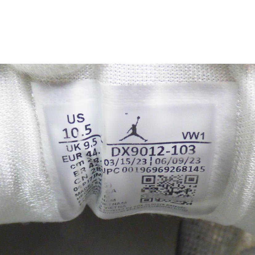 NIKE ナイキ/JORDAN LUKA 2 PF/DX9012-103//Bランク/64