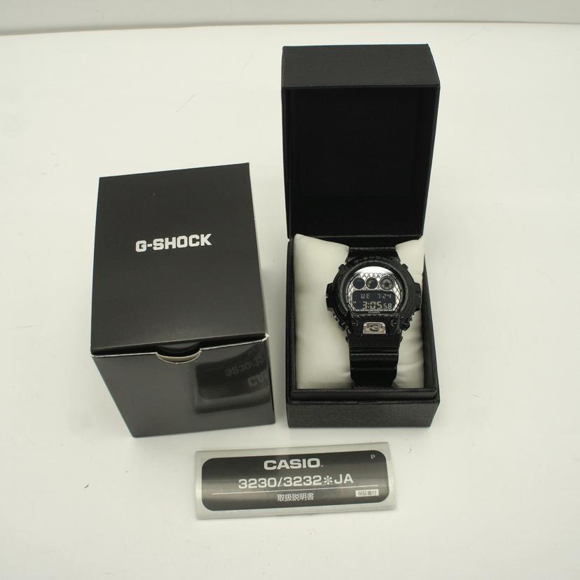CASIO カシオ/G-SHOCK/ジオメトリック/三つ目/DW-6900DS-1JF//323*/SAランク/85
