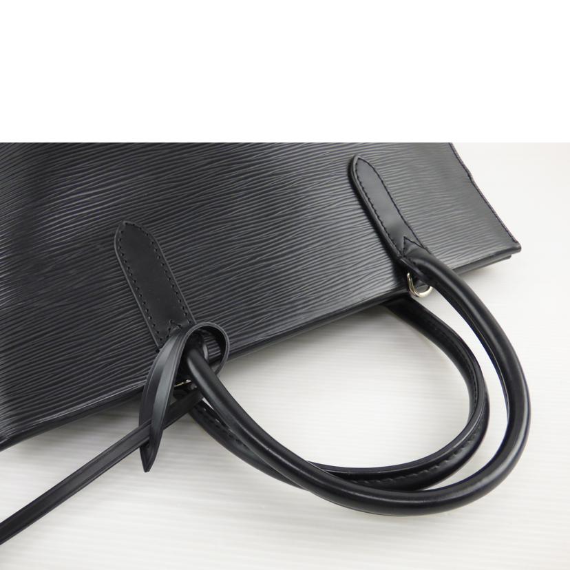 LOUIS VUITTON ルイ・ヴィトン/マルリーMM/エピ/ノワール/M94612//AA3***/Bランク/64