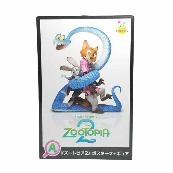 SUNNY SIDE UP サニーサイドアップ/ズートピア2 ポスターフィギュア A賞//ABランク/42