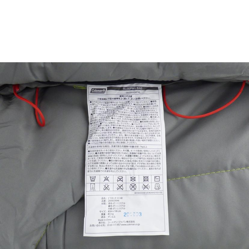 Coleman コールマン/4.4℃ DEXTER POINT SLEEPING BAG/2000029046//Bランク/64
