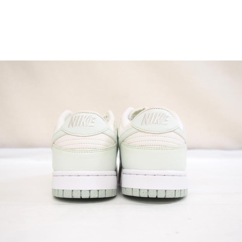 NIKE ナイキ/NIKE DUNK LOW NEX NATURE/DN1431-102//Aランク/71