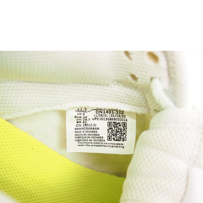 NIKE ナイキ/NIKE DUNK LOW NEX NATURE/DN1431-102//Aランク/71