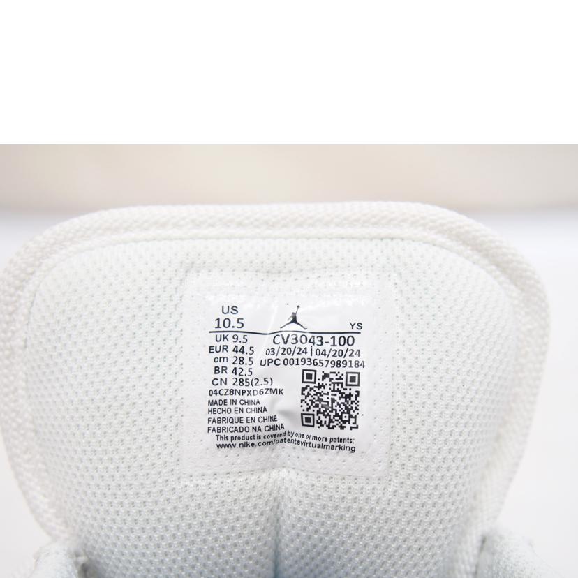 NIKE ナイキ/NIKE AIR JORDAN1 LOW PARIS/CV3043-100//Sランク/71