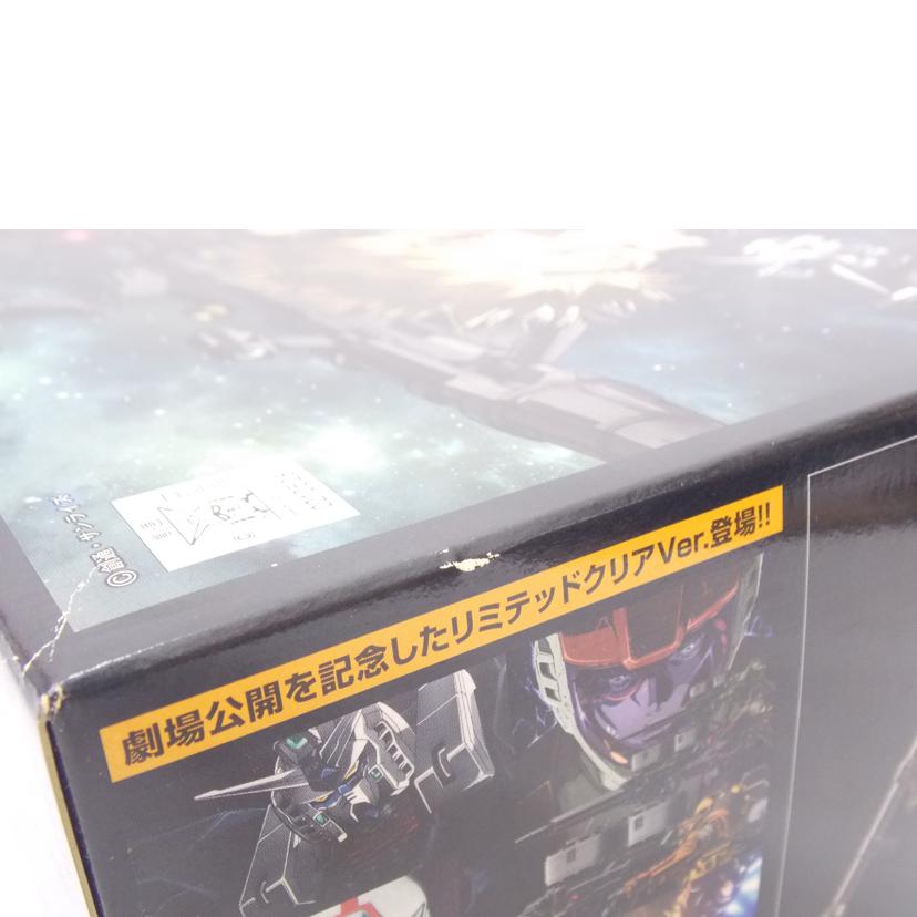 BANDAI バンダイ/HG サイコ・ザク リミテッド・クリアVer//Bランク/42