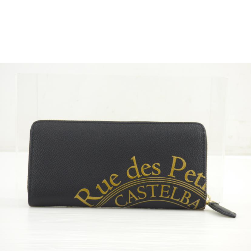 CASTEL BAJAC カステルバジャック/ラウンドファスナー長財布/077623//ABランク/64