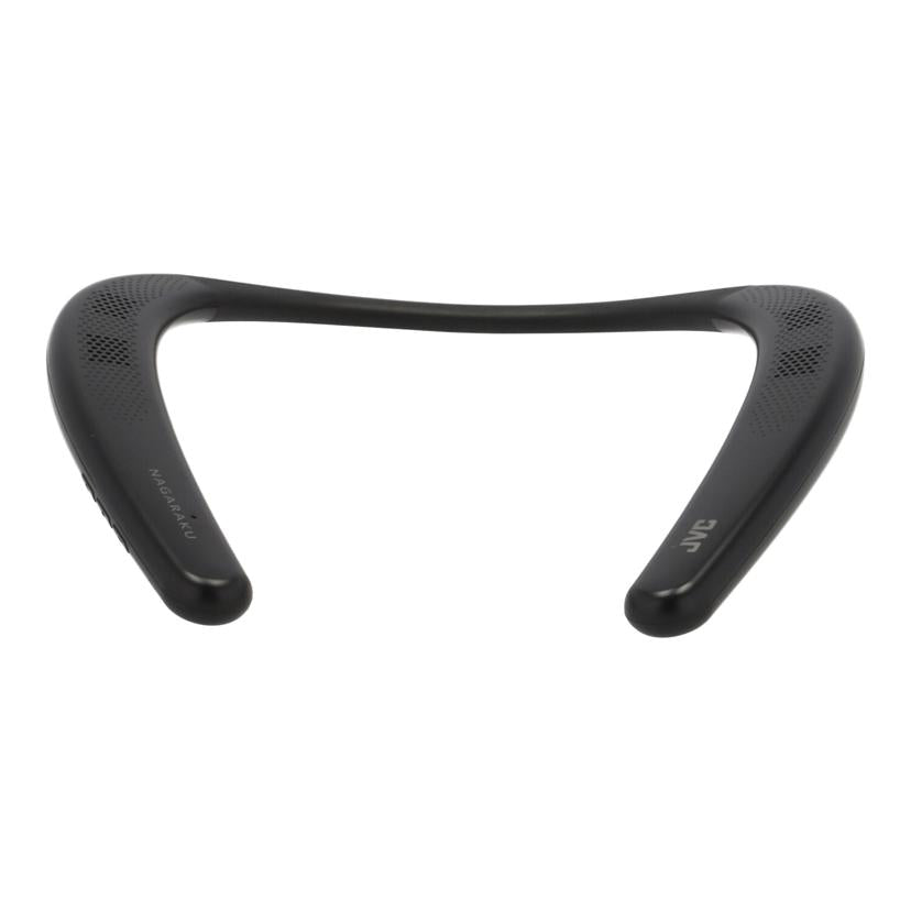 JVC JVCケンウッド/ウェアラブルスピーカー/NAGARAKU/SP-A7WT-B//15514838/Bランク/69