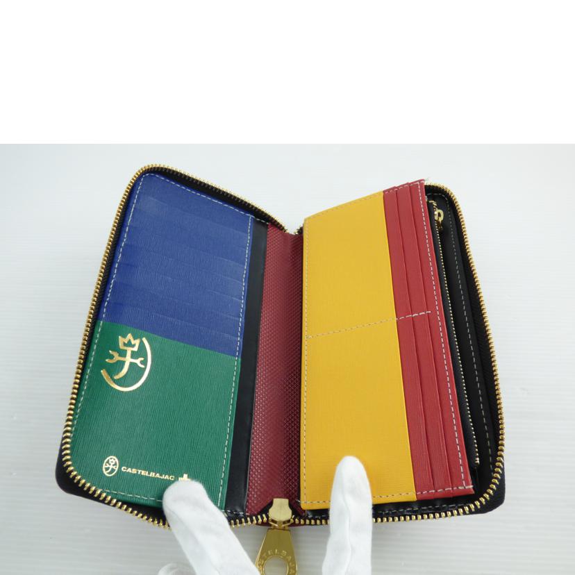 CASTEL BAJAC カステルバジャック/ラウンドファスナー長財布/096683//Aランク/64