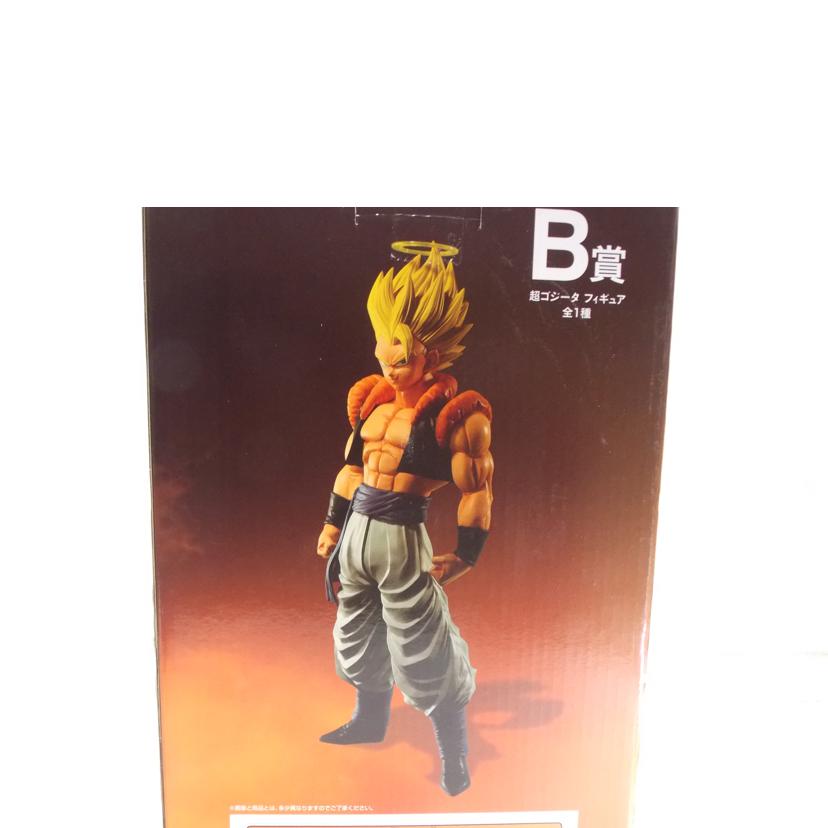 BANDAI バンダイ/超ゴジータ フィギュア MASTERLISE B賞//ABランク/42