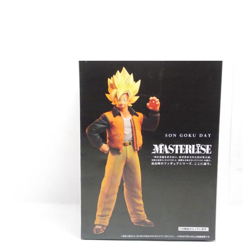 BANDAI バンダイ/カカコレ NO.1 孫悟空 フィギュア 悟空の日賞//ABランク/42