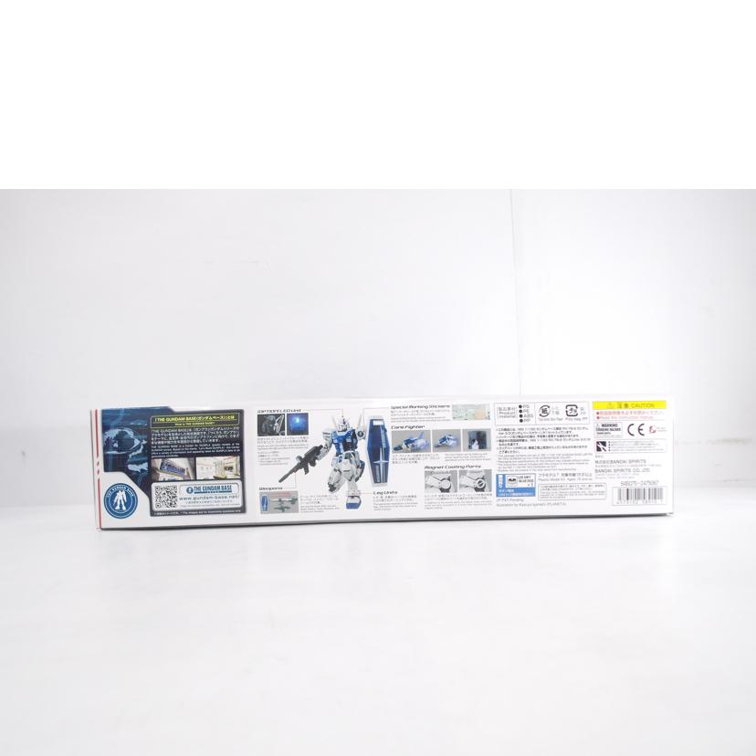BANDAI バンダイ/MG ガンダム Ver.3.0 ガンダムベースカラー//ABランク/42