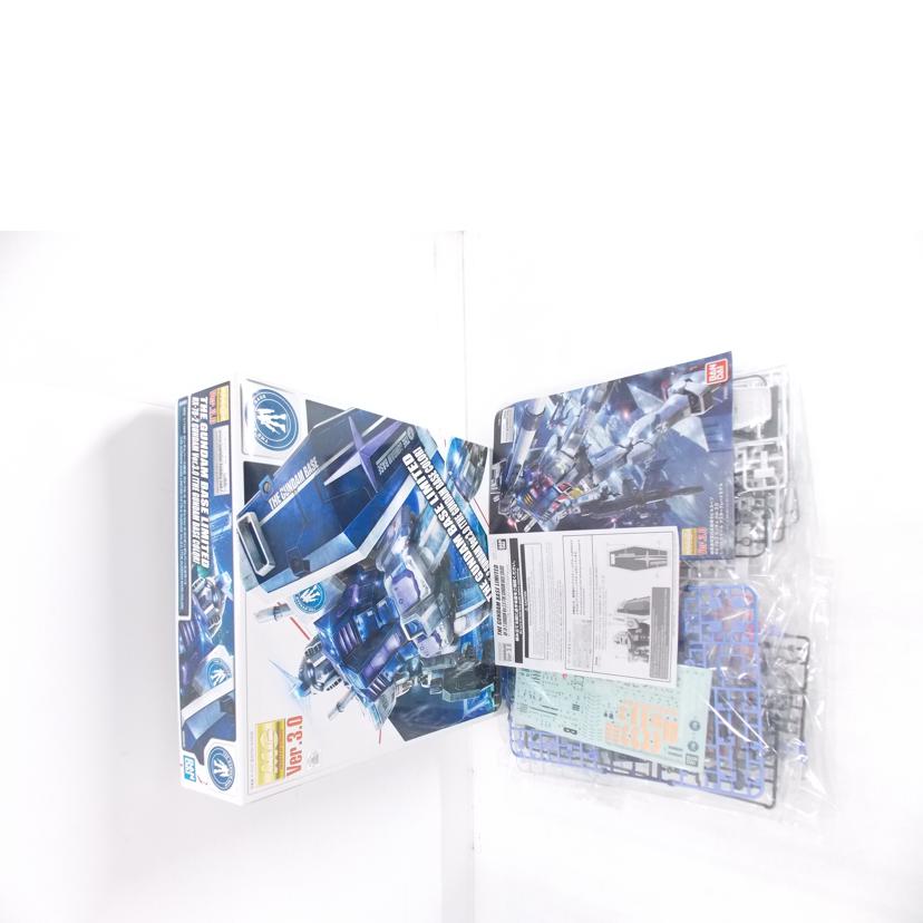 BANDAI バンダイ/MG ガンダム Ver.3.0 ガンダムベースカラー//ABランク/42