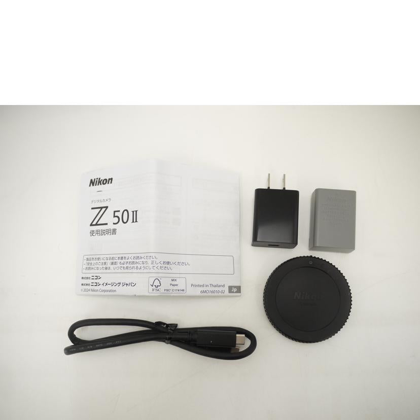 Nikon ニコン/ミラーレス一眼レフ ボディ/Z50II//2025034/Aランク/69