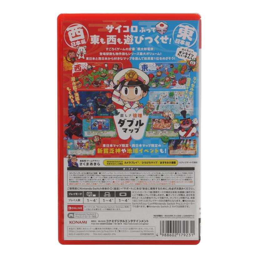 KONAMI コナミ/Switch2ソフト/桃太郎電鉄2/NXS-P-A8KRD//JAN4988602179231/Aランク/78