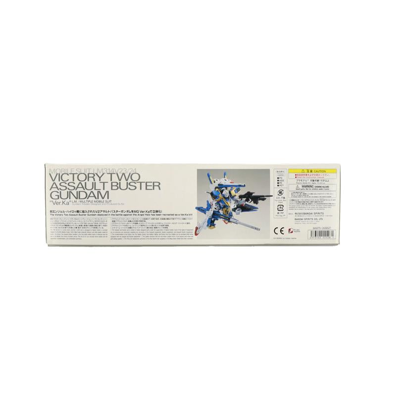 BANDAI バンダイ/MG 1/100 V2アサルトバスターガンダム(Ver.Ka)/LM314V23/24//Sランク/78