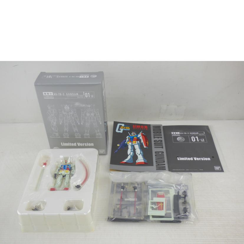 BANDAI VISUAL バンダイビジュアル株式会社/機動戦士ガンダム DVD BOX//Bランク/64