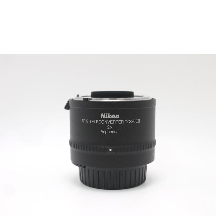 Nikon ニコン/テレコンバーター/AF-S Teleconverter/TC-20E III//292460/Aランク/69