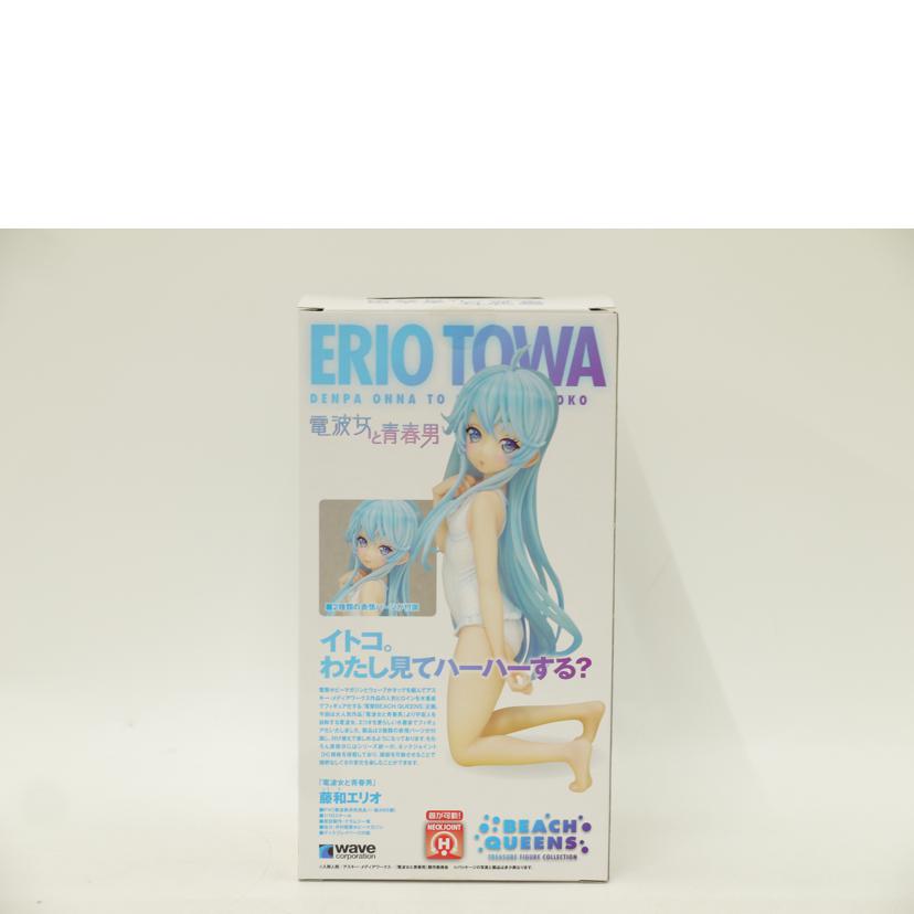 WAVE ウェーブ/藤和エリオ「電波女と青春男」BEACH QUEENS 1/10塗装完成品//SAランク/69