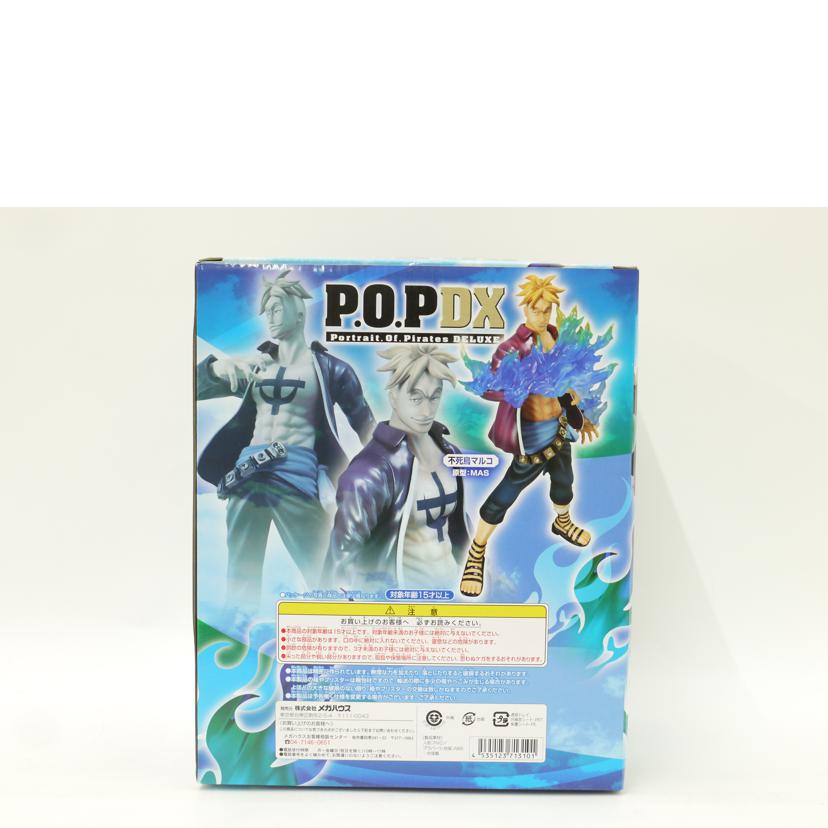 MegaHouse メガハウス/不死鳥マルコ 「ワンピース」エクセレントモデル P.O.P フィギュア/Portrait.Of.Pirates DELUXE//Sランク/69