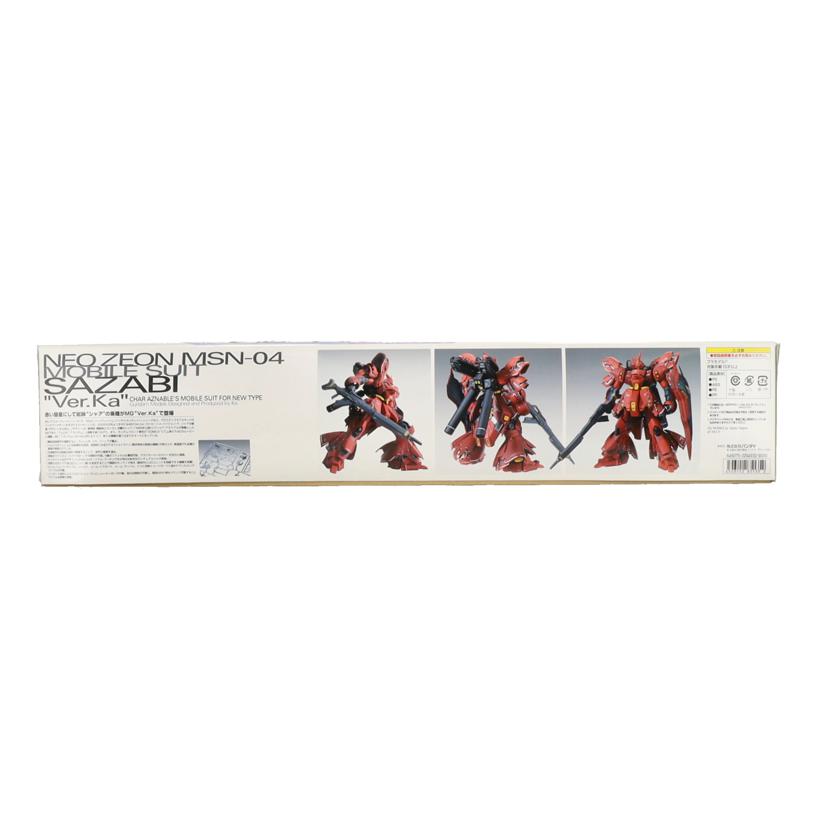 BANDAI バンダイ/MG 1/100 サザビー(Ver.Ka)/MSN-04//Sランク/78