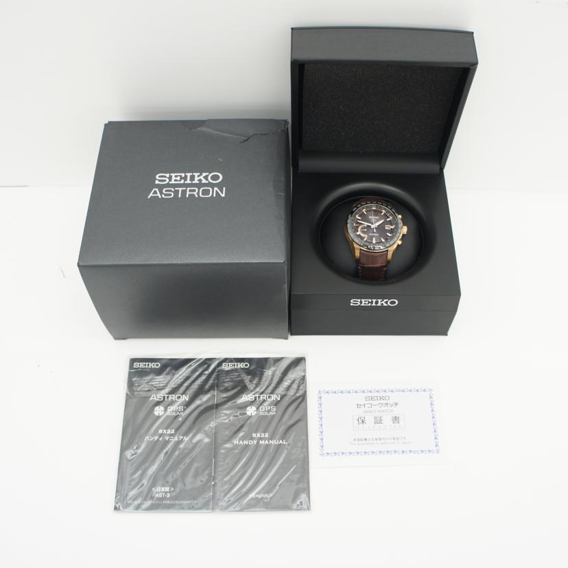 SEIKO セイコー/アストロン・レザーベルト/8Xシリーズ/GPSソーラー/SBXB096//691***/Aランク/63