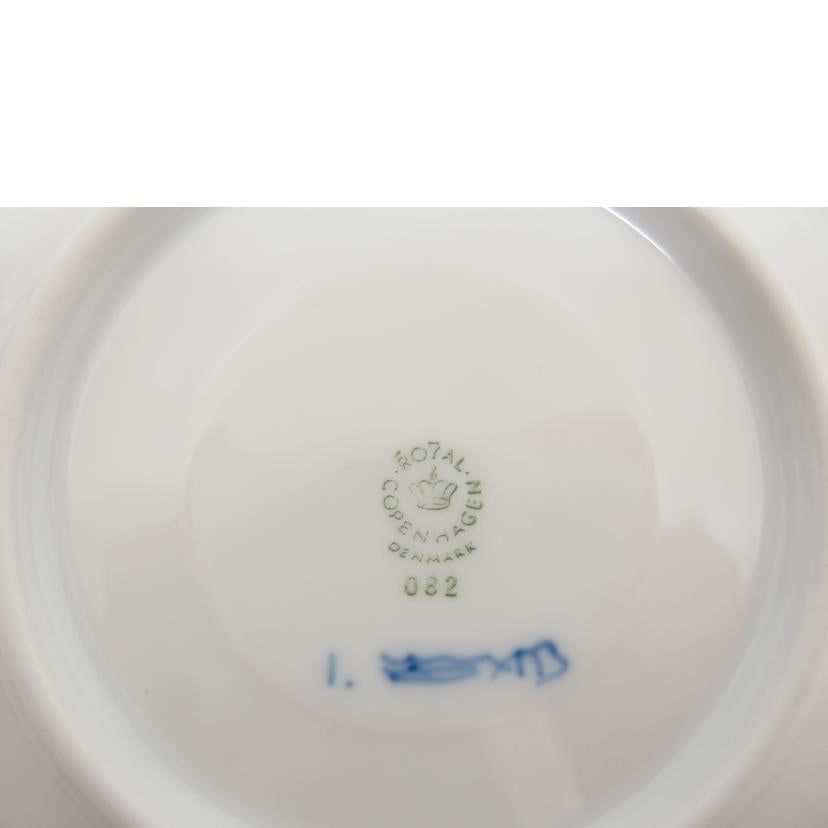 ROYAL COPENHAGEN ロイヤルコペンハーゲン/ティーカップ&ソーサー/プリンセス//Aランク/88