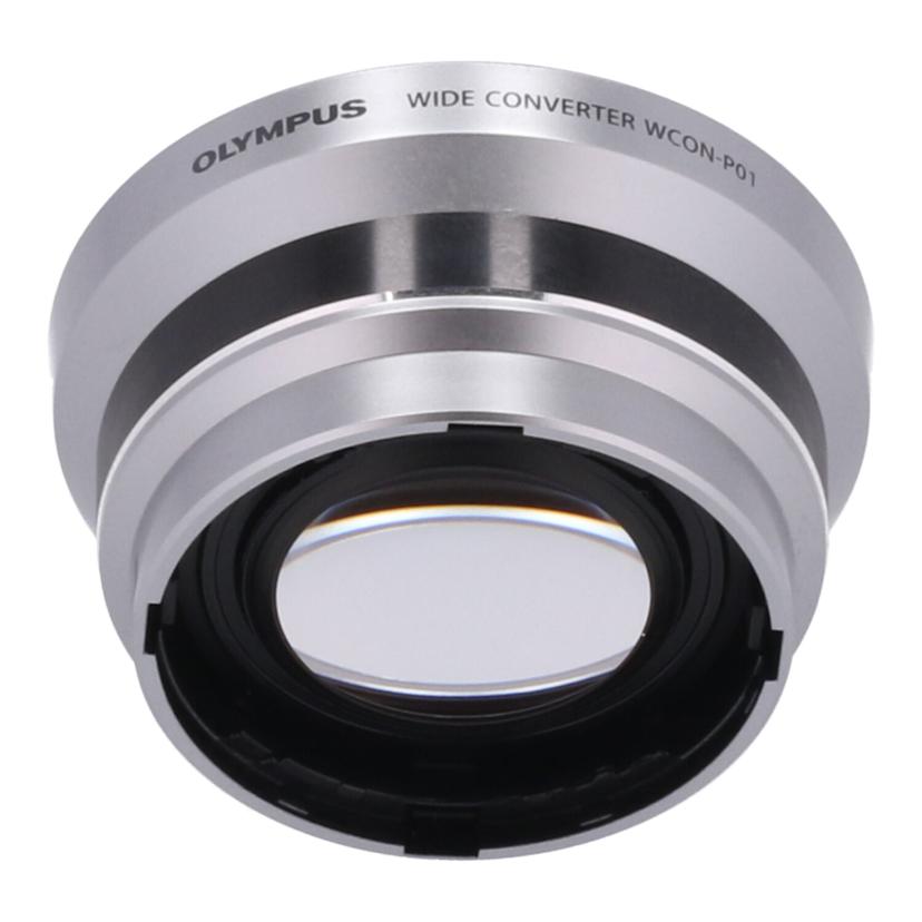 OLYMPUS オリンパス /ワイドコンバーター/WCON-P01//-/ABランク/62