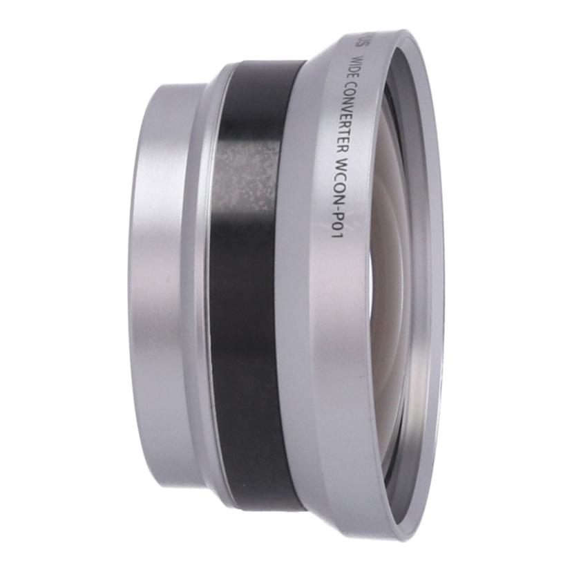 OLYMPUS オリンパス /ワイドコンバーター/WCON-P01//-/ABランク/62