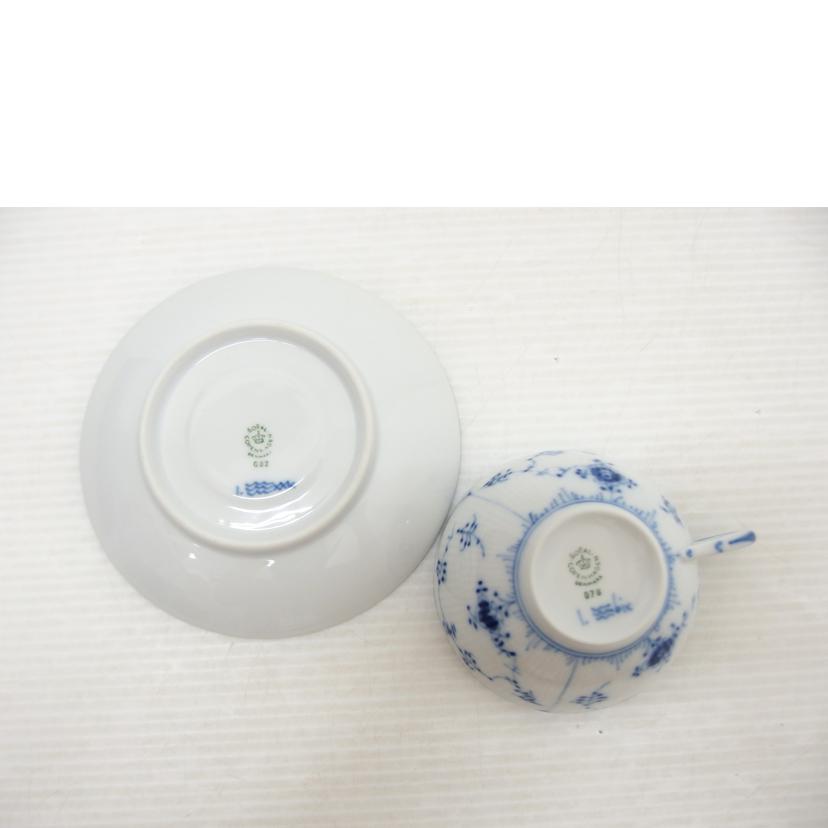 ROYAL COPEHAGEN ロイヤルコペンハーゲン/ティーカップ&ソーサー/ブルーフルーテッド プレイン//Aランク/88