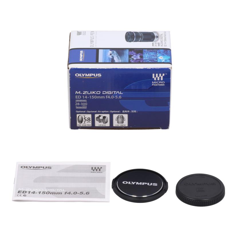 OLYMPUS オリンパス /交換レンズ/14-150mm/M.Z ED 14-150mm F4.0-5.6//AAK270006/Bランク/62