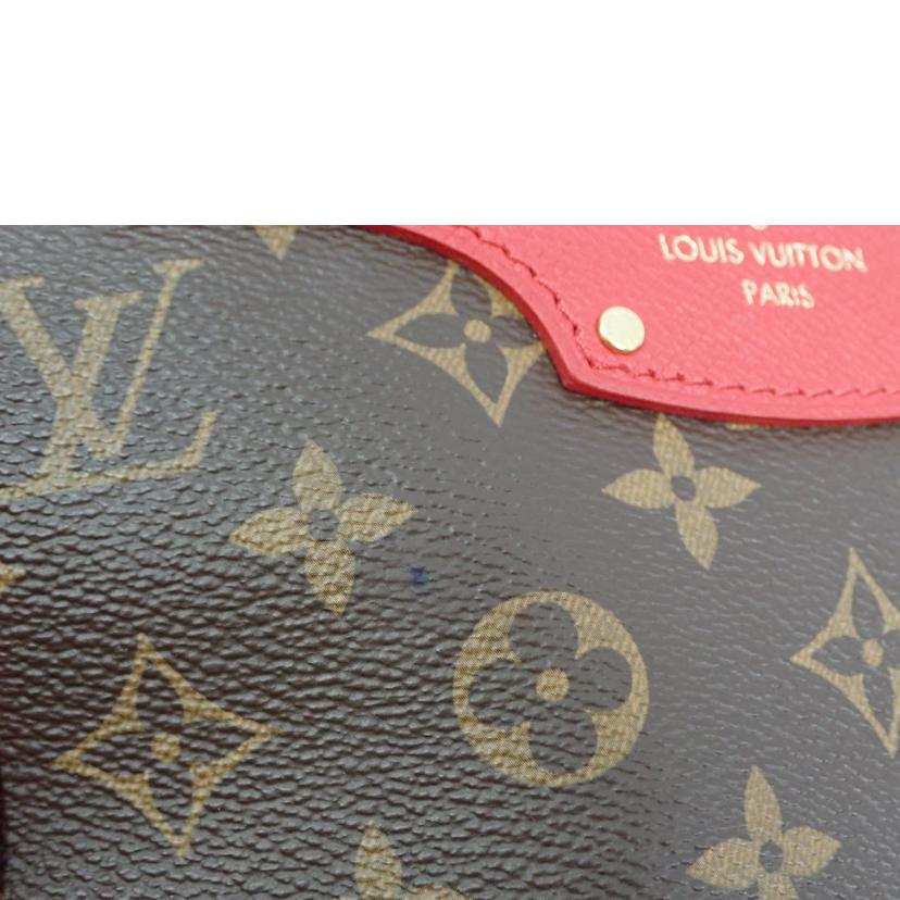 LV LV/トゥルネルPM/M44027//AH1***/Aランク/62