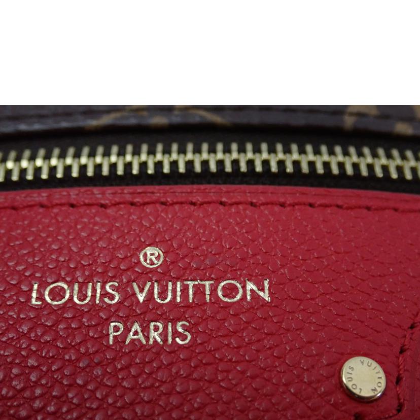 LV LV/トゥルネルPM/M44027//AH1***/Aランク/62