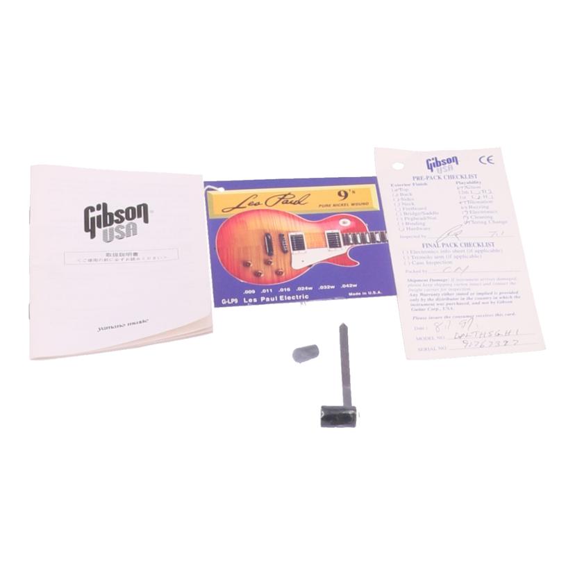 Gibson ギブソン/エレキギター/LP Studio//91767397/Bランク/75