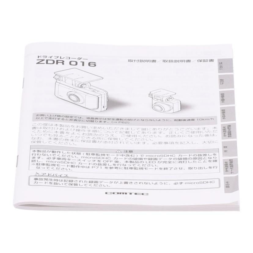 Comtec コムテック /ドライブレコーダー/ZDR016//JF485701C/Bランク/75