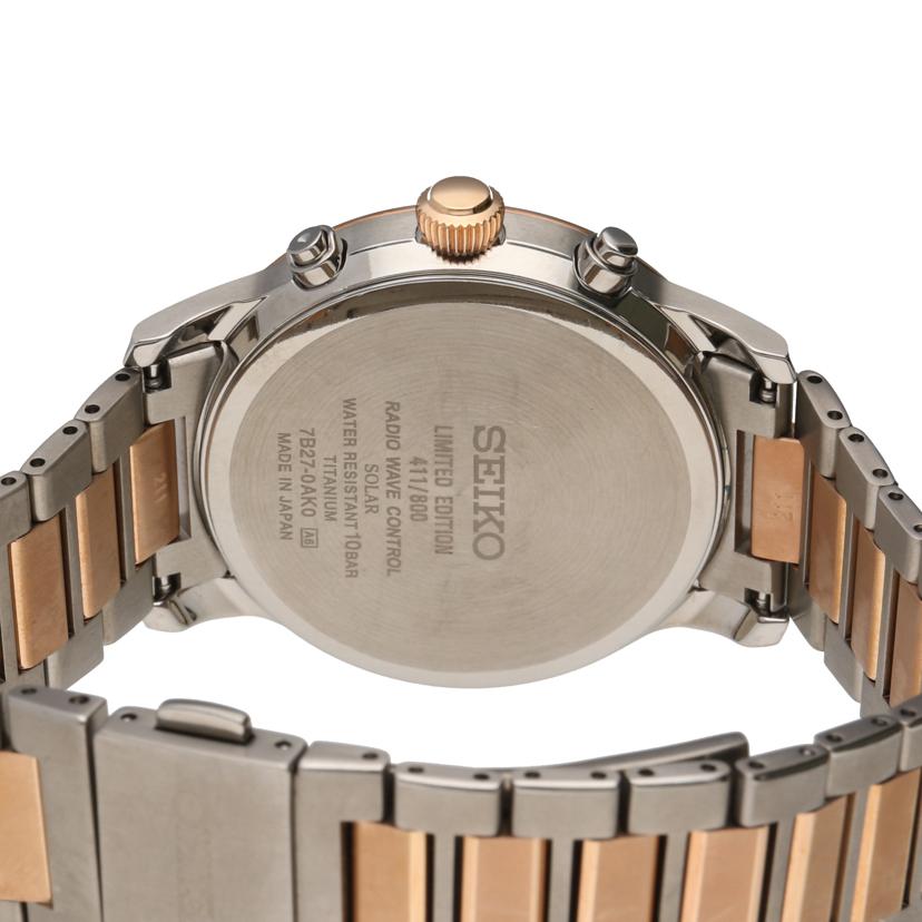 SEIKO セイコー/ブライツ/ルビー/ソーラー電波/7B27-0AK0//411****/ABランク/06