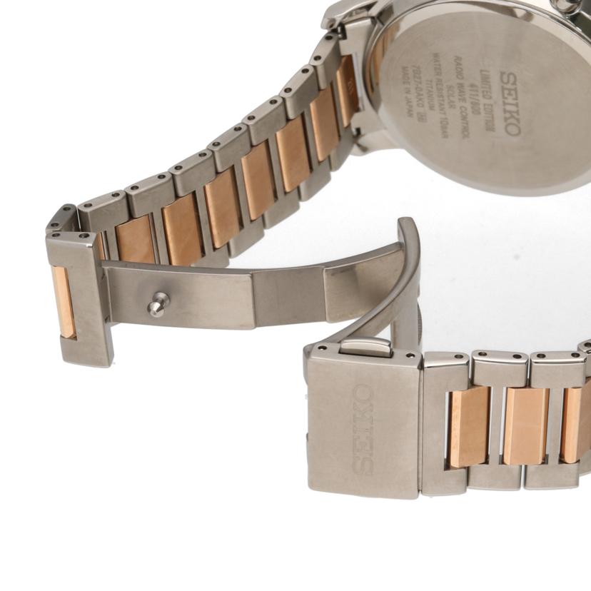 SEIKO セイコー/ブライツ/ルビー/ソーラー電波/7B27-0AK0//411****/ABランク/06