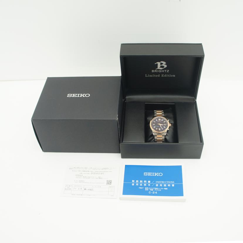 SEIKO セイコー/ブライツ/ルビー/ソーラー電波/7B27-0AK0//411****/ABランク/06