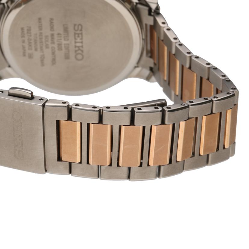 SEIKO セイコー/ブライツ/ルビー/ソーラー電波/7B27-0AK0//411****/ABランク/06