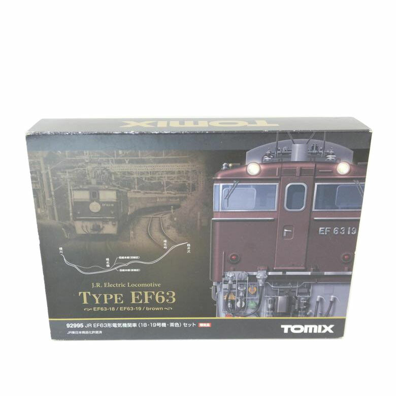 TOMIX トミックス/JR EF63形電気機関車(18・19号機・茶色)セット 限定品/92995//Aランク/88