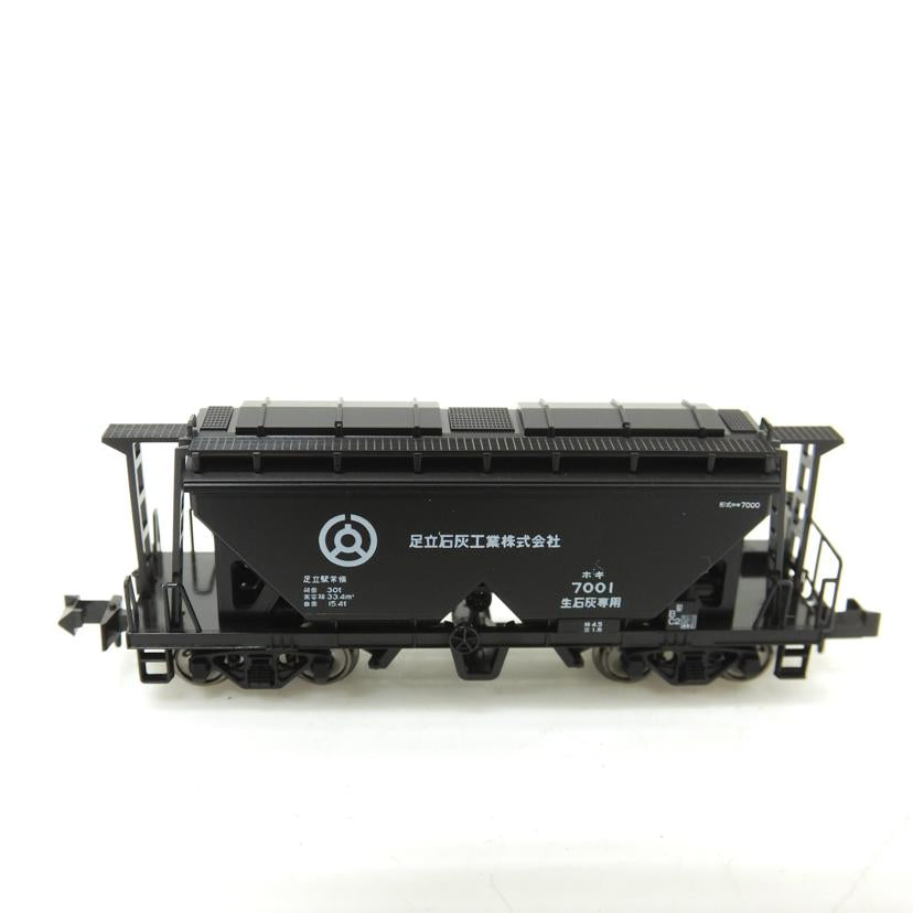 KATO KATO/伯備線 石灰輸送貨物列車 12両セット/10-1158//Aランク/88