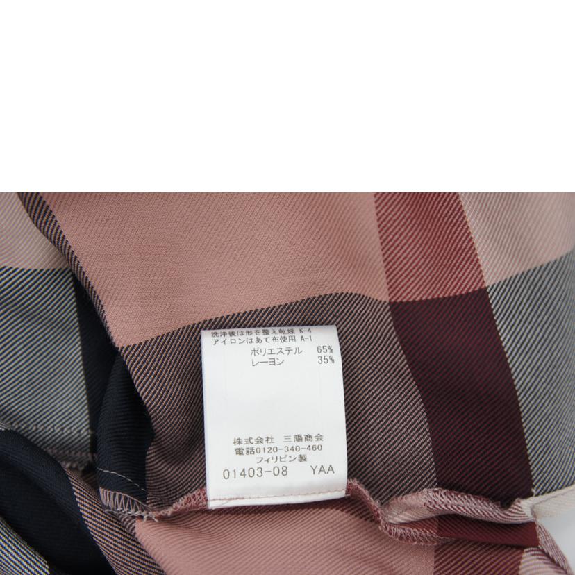 BLUE LABEL CRISTBRIDGE ブルーレーベルクレストブリッジ/長袖シャツ/55M07-823-13//Aランク/09