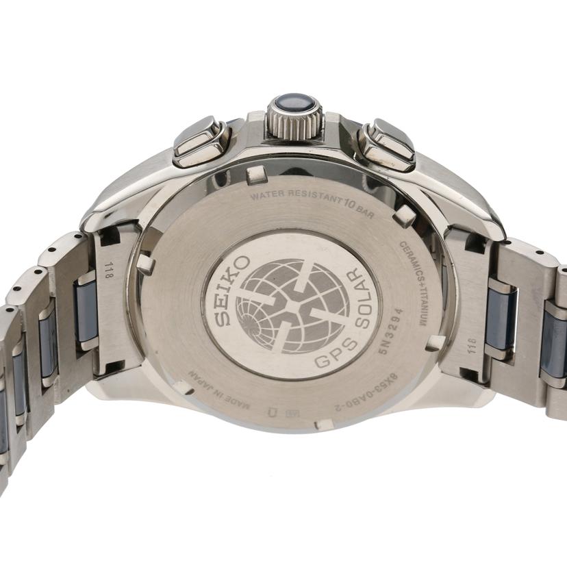 SEIKO セイコー/ASTRON 8Xシリーズ/GPSソーラー/8X53-0AB0-2//5N3***/ABランク/91