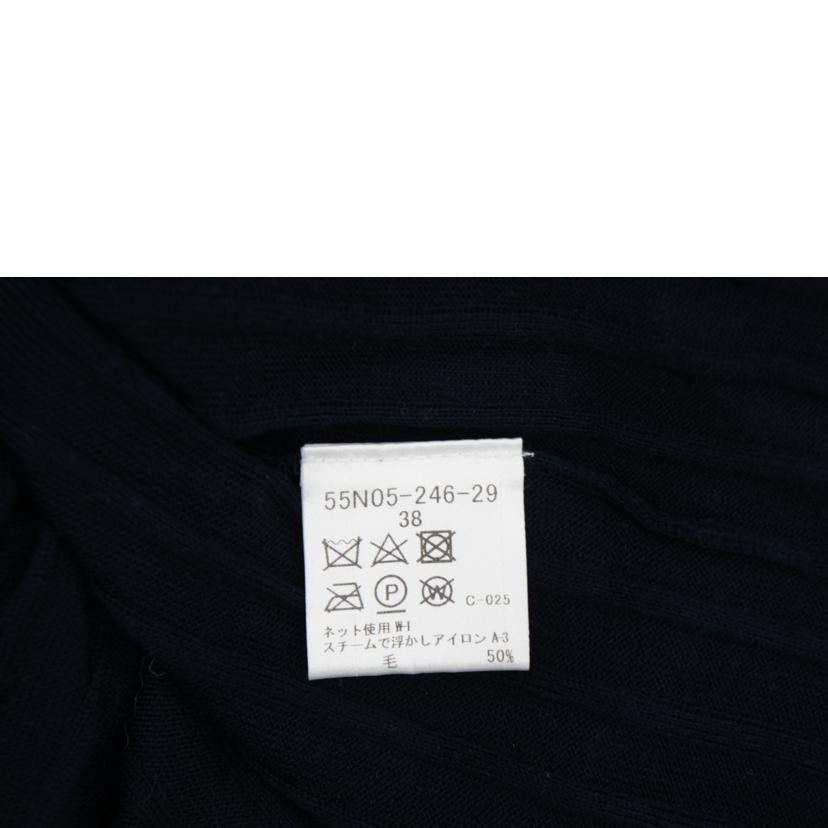 BLUE LABEL CRISTBRIDGE ブルーレーベルクレストブリッジ/ロングカーディガン/55N05-246-29//Aランク/09