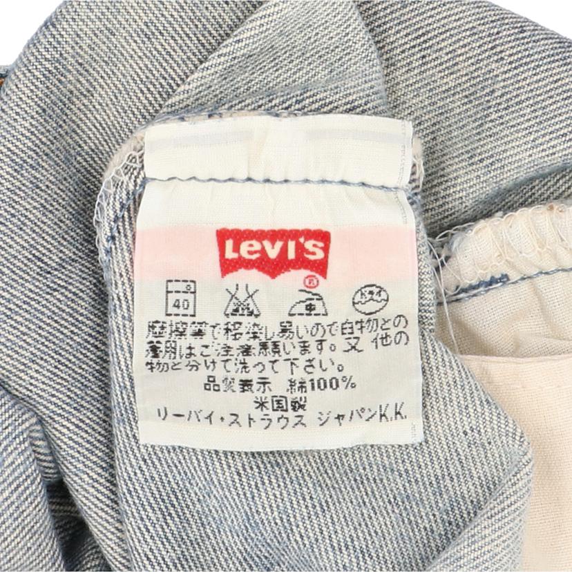 Levi's リーバイス/Levi's 90's 501 USA W36/L32//Cランク/78