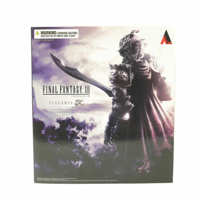 スクウェア・エニックス/FINAL FANTASY XII がプラス//Bランク/69