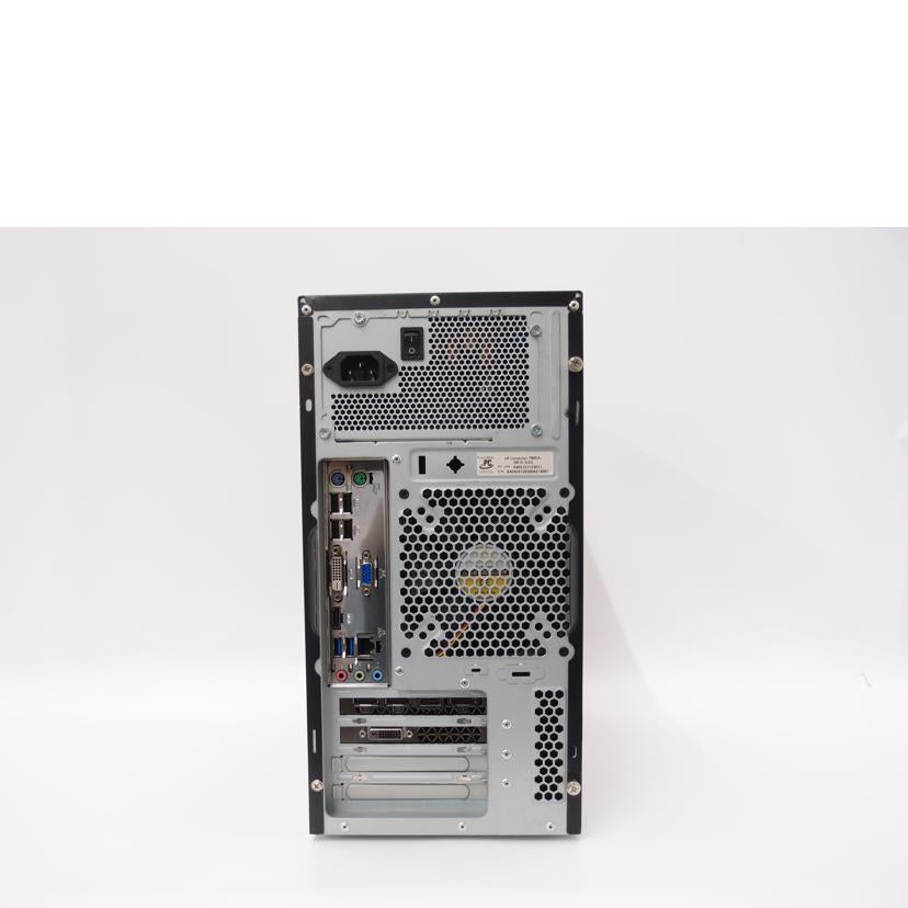 eX.computer eX.computer/BTOパソコン/Windows10/RM5A-B61E/EX2//6404241593004274001/ABランク/69