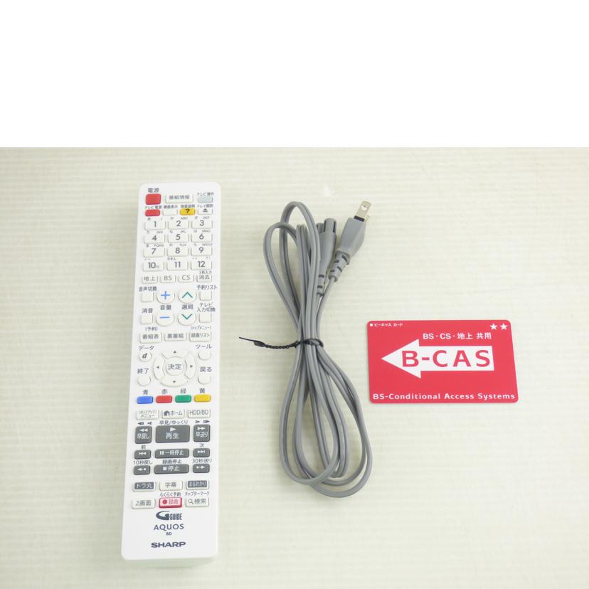 SHARP シャープ/BDレコーダー/2B-C10DW2/2B-C10DW2//9117815/Aランク/64