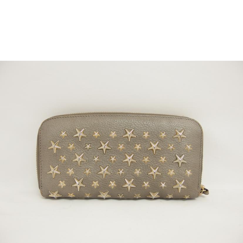 JIMMY CHOO ジミーチュウ/スタースタッズ/ラウンドファスナー長財布/グレージュ//Bランク/04